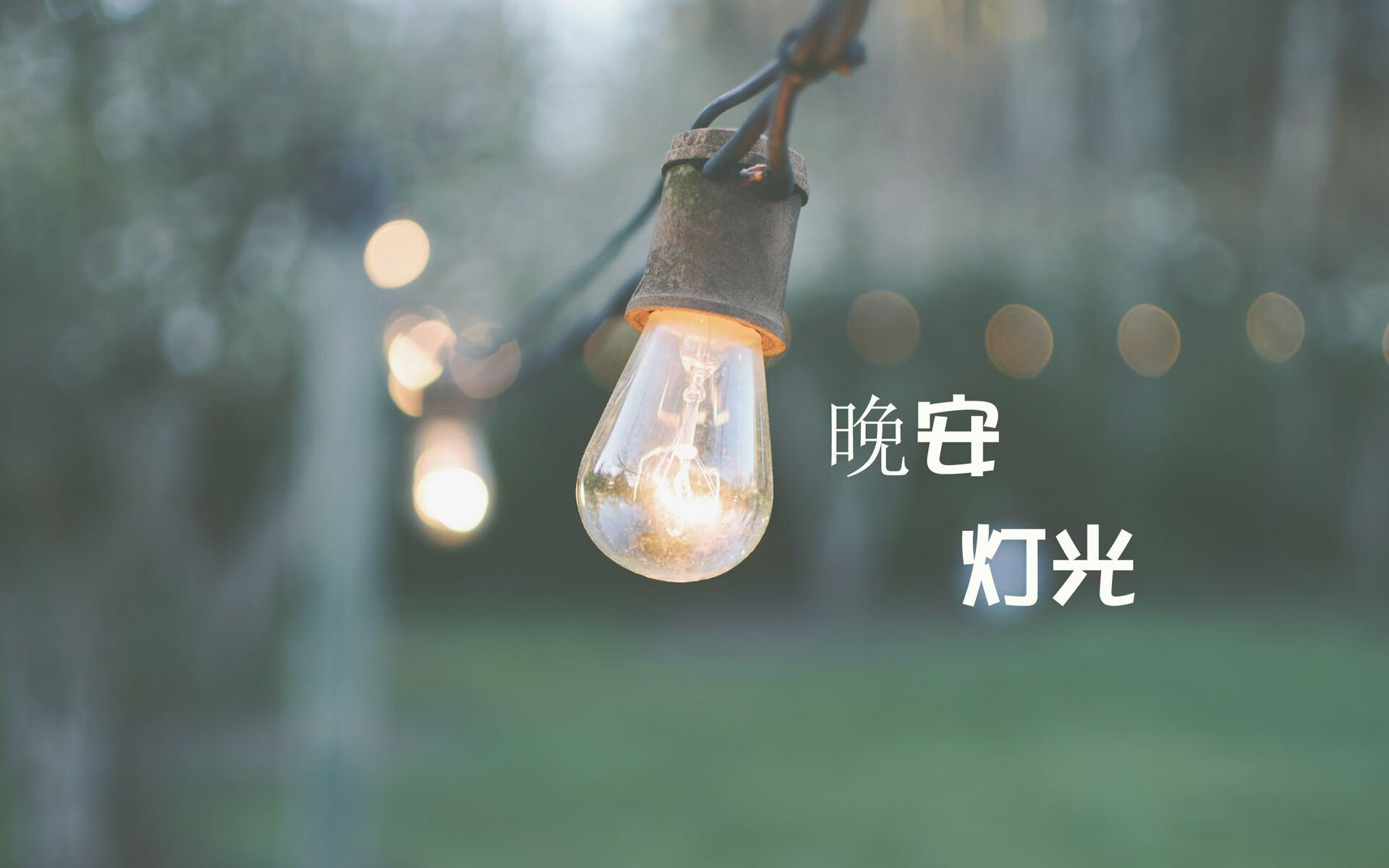 leyu.com-“生死瞬间：赛场紧急救援背后的奇迹”，生死时速紧急救护纪录片