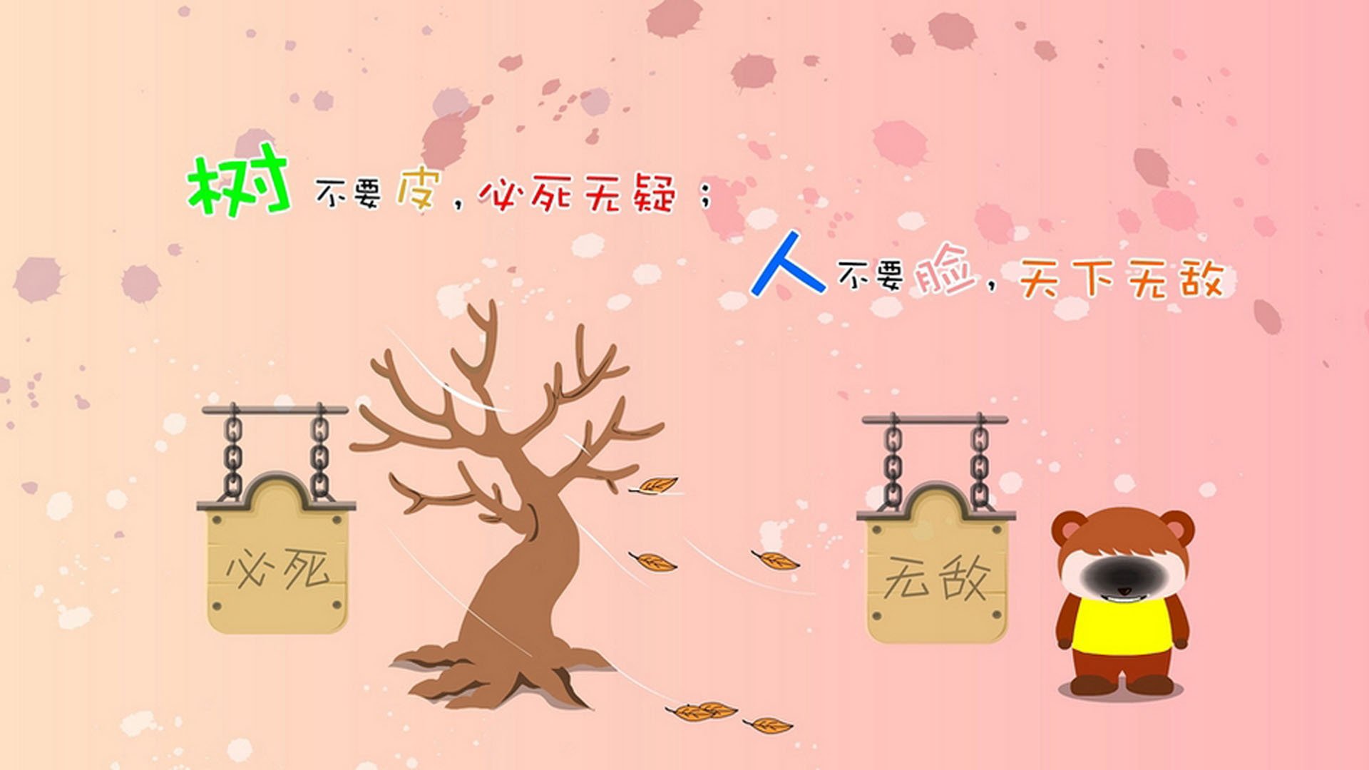 绿色能源技术推广，F1领跑，推动绿色能源
