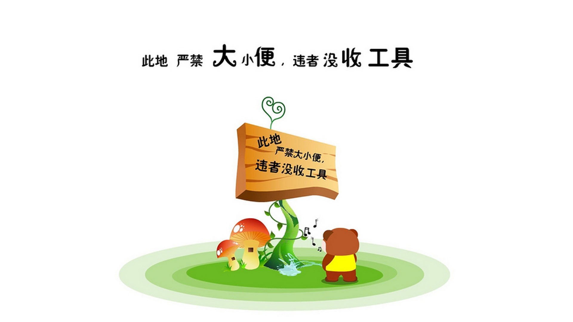 leyu乐鱼官网登录入口-青少年“冠军梦想营”在南昌启动，打造未来篮球领军人物，青少年篮球冠军赛