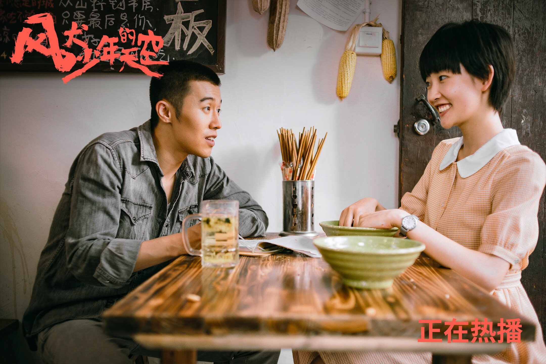 回顾田径撑杆跳历史高光瞬间,田径男子撑杆跳高