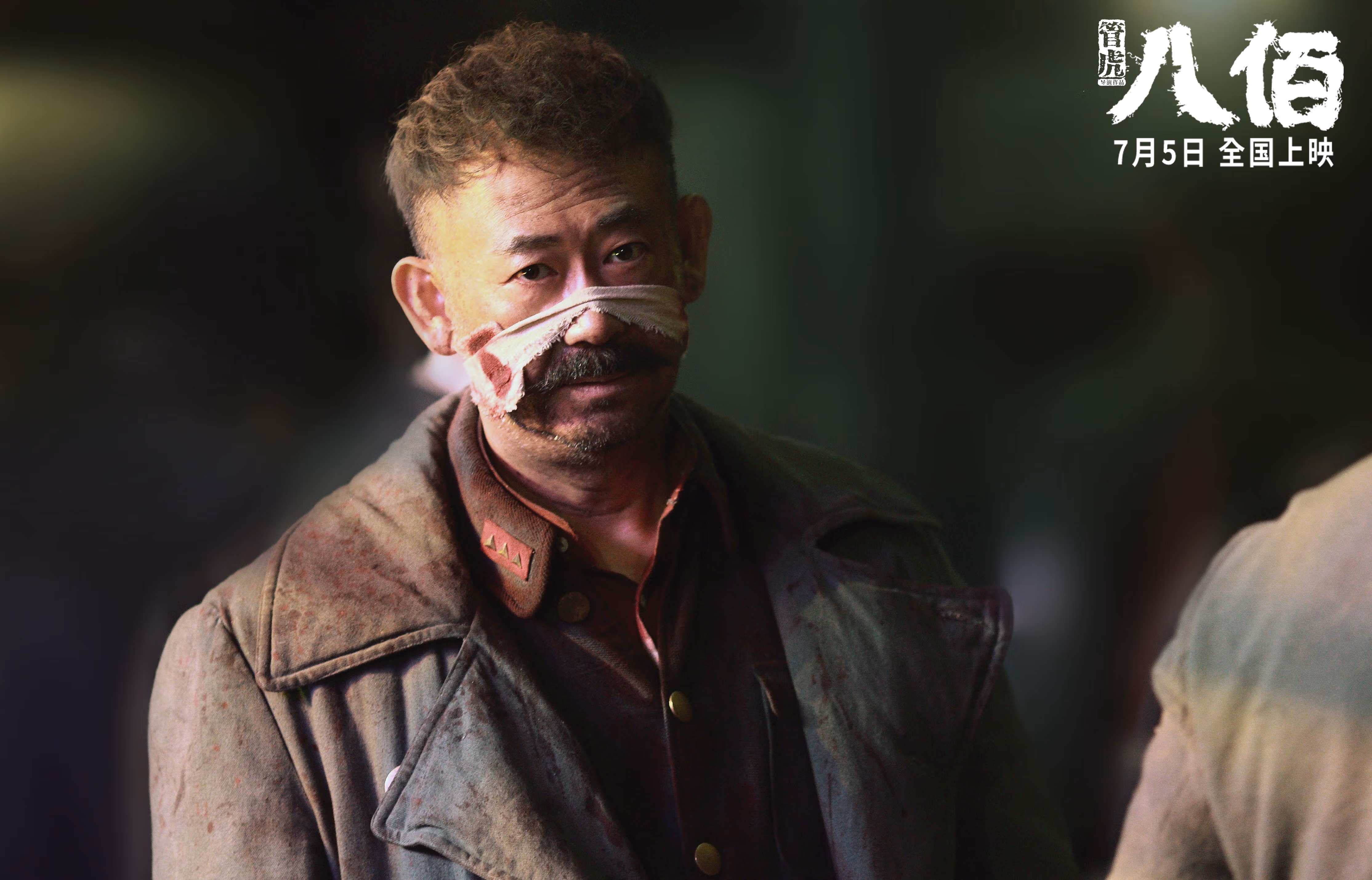 Leyu Sport登录入口-瑞士队斩获“雪地控球王”称号