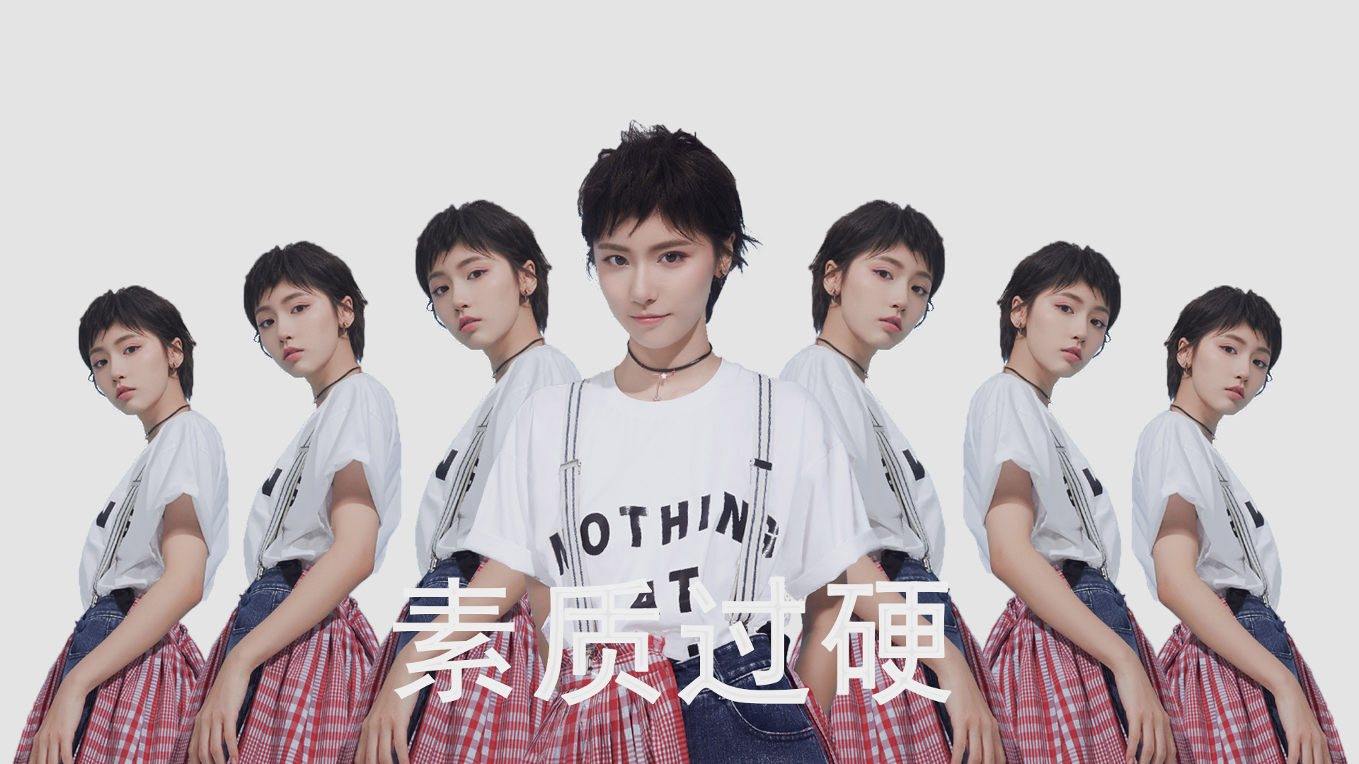 中小学生运动兴趣发展阶段特点与教学对策研究，中学生的运动兴趣