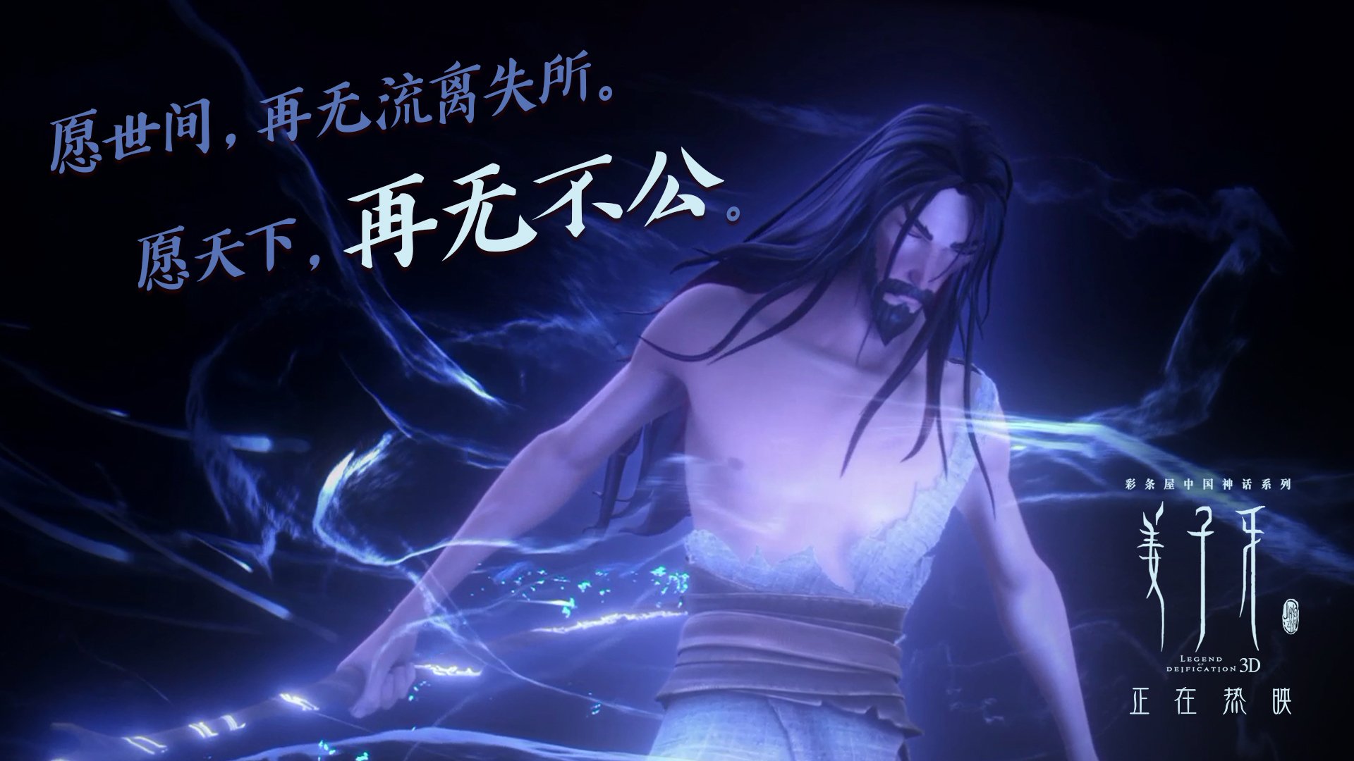 俱乐部足球:巴萨与皇马的宿命对决引爆球迷热情,巴萨和皇马什么关系