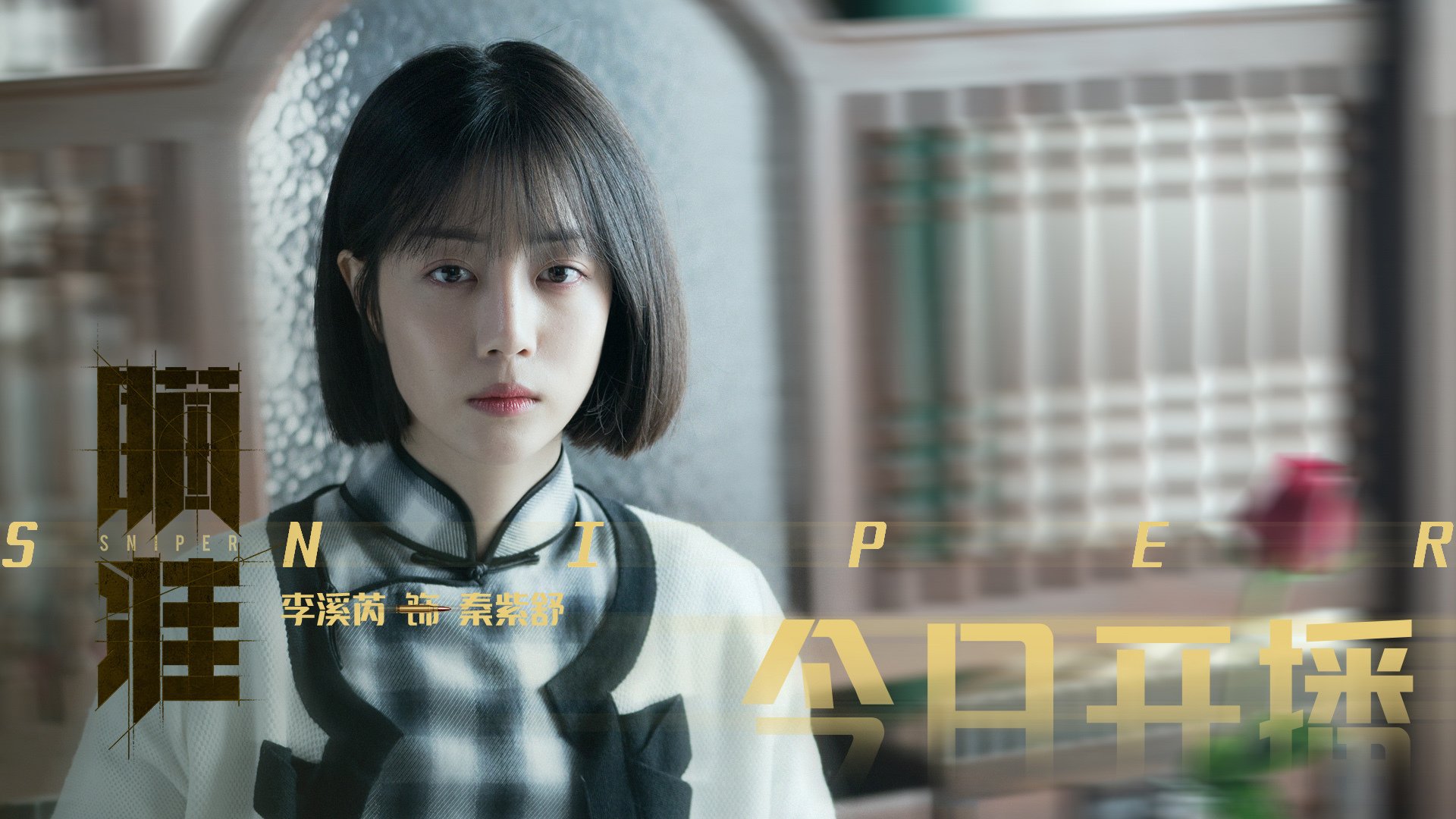 国家体育馆改造完成 启用智能化系统,国家体育馆改造效果图