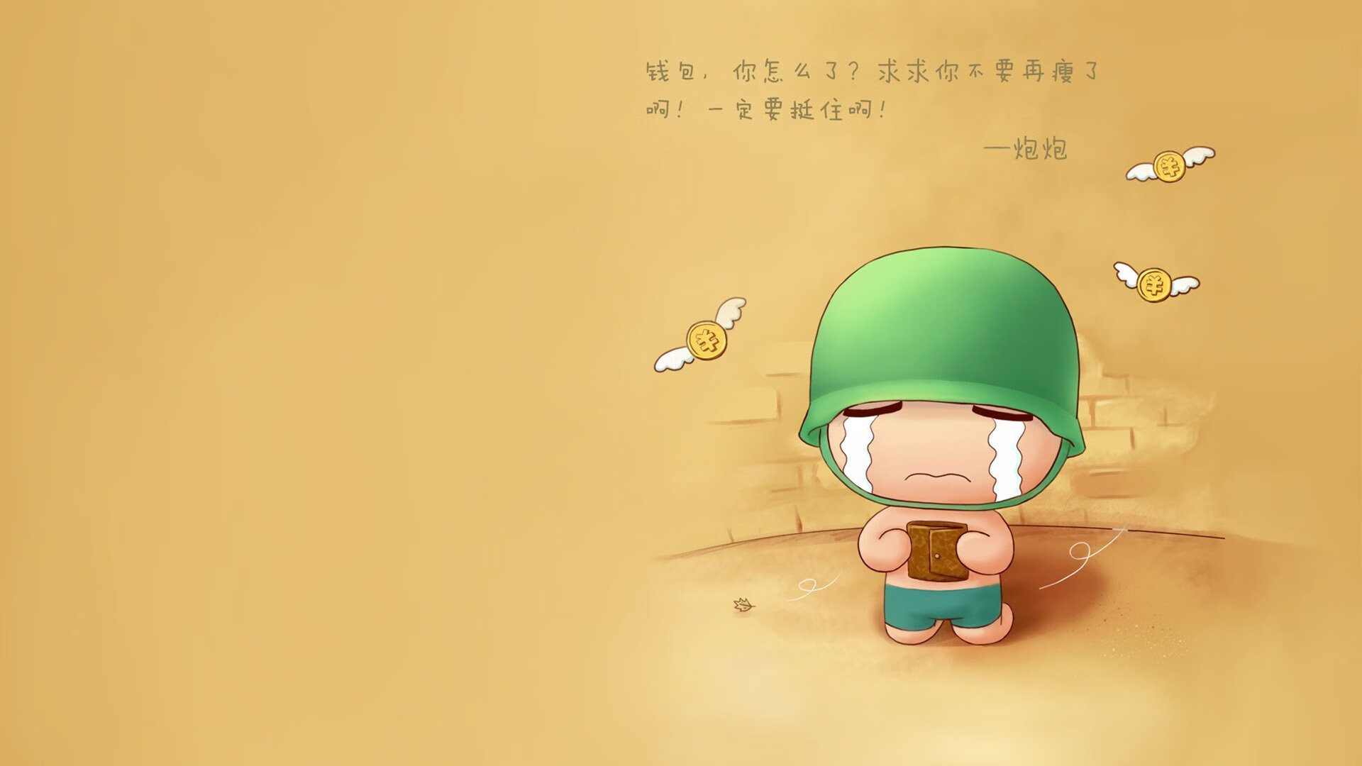 法国新星崭露头角,未来前景广阔