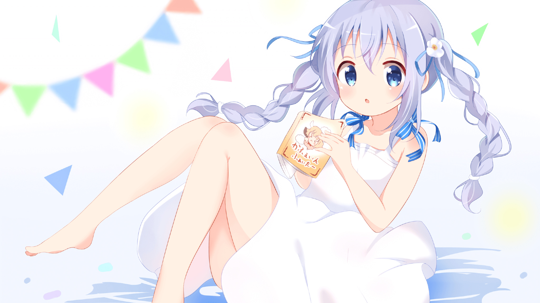 西甲火花四溅:精彩逆转点燃全场,西甲loading