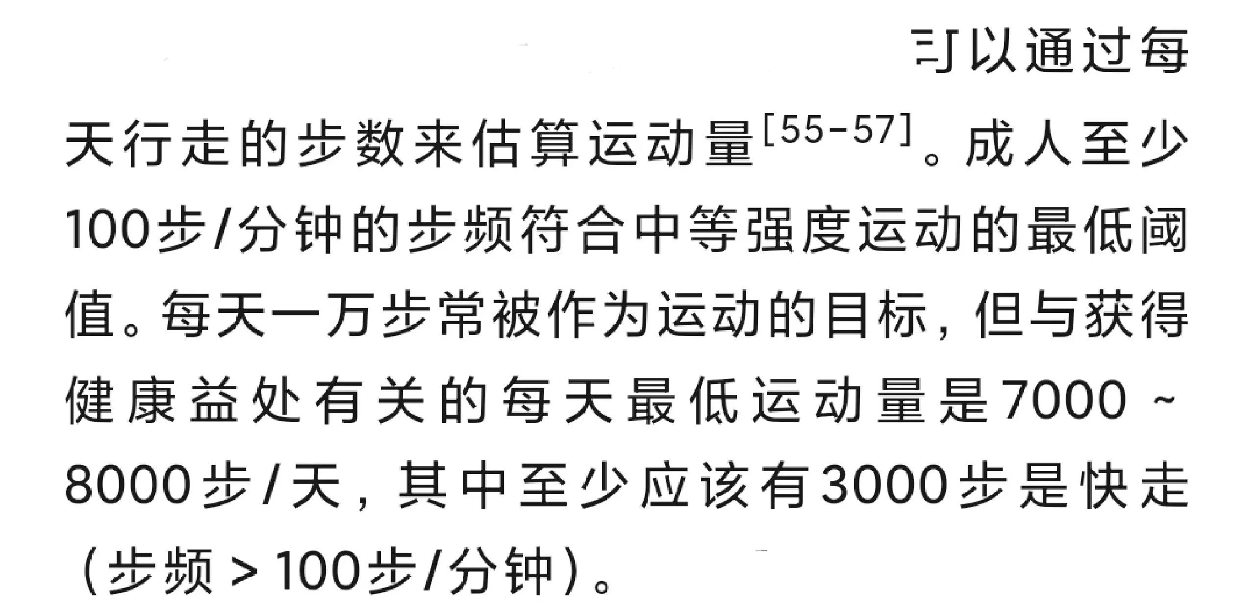 关于乐鱼体育：心态的转折：运动员在困境中的努力与坚持的信息